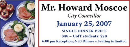 University of Toronto Hart House Dinner Series University of Toronto Hart House Dinner Series